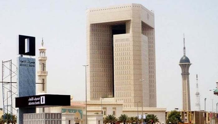 Islamic Development Bank to lend Pakistan oil worth $4.5 billion