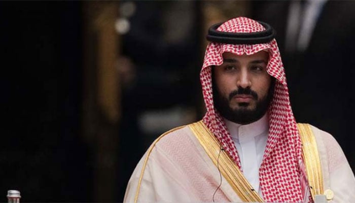 Saudi crown prince to visit Pakistan in Feb, expected to sign $14bn investment deal