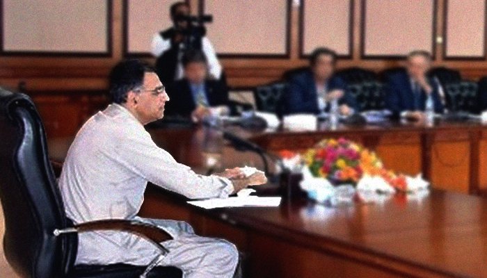 First meeting of the reconstituted National Finance Commission held