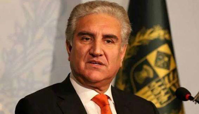 ‘Gross interference’: Ashraf Ghani’s ‘irresponsible’ tweet rejected, says Qureshi 