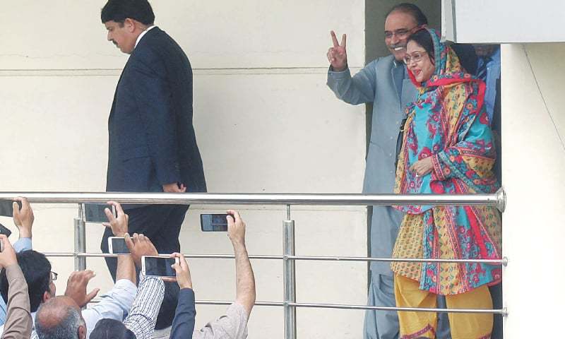 Money laundering case: Zardari, Talpur's interim bail extended till March 5
