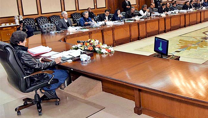 Federal cabinet session under PM reviews progress on decisions