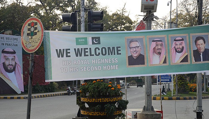Crown Prince’s visit to reinforce Pak-Saudi strategic, economic ties: PM Imran 