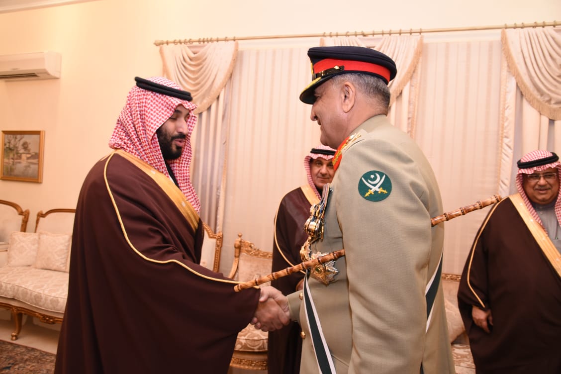 Saudi Crown Prince Mohammed bin Salman conferred with Pakistan's highest civil award