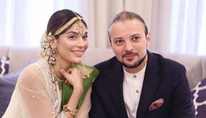 Model Amna Babar ties the knot