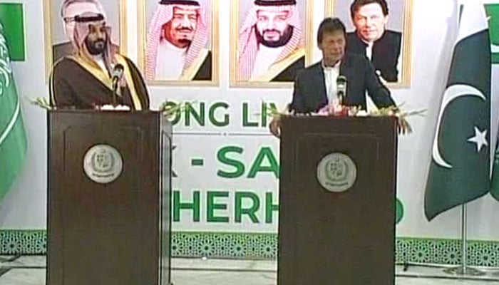 Saudi Crown Prince Mohammed bin Salman departs after successful Pakistan visit