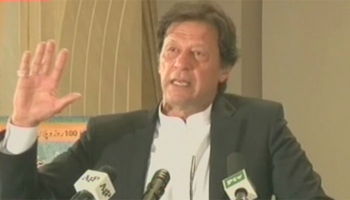 I bear all expenses of my household: PM Imran