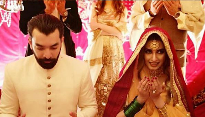 Inside model Iman Ali's star-studded wedding