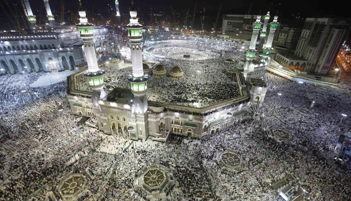 Banks to start receiving Hajj applications from Monday 