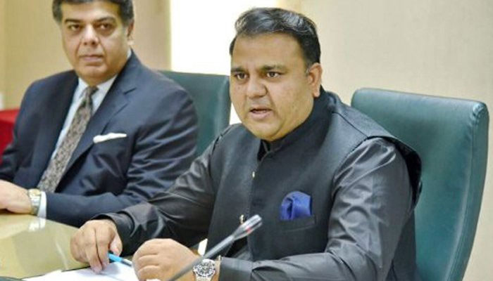 Kashmir is neither a part of India, nor will ever be: Fawad Chaudhry