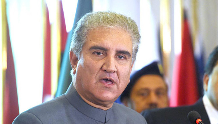 Will not participate in OIC meeting if Sushma Swaraj attends: FM Qureshi
