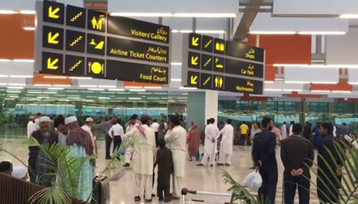 Pakistan airspace to remain closed until Friday afternoon: CAA