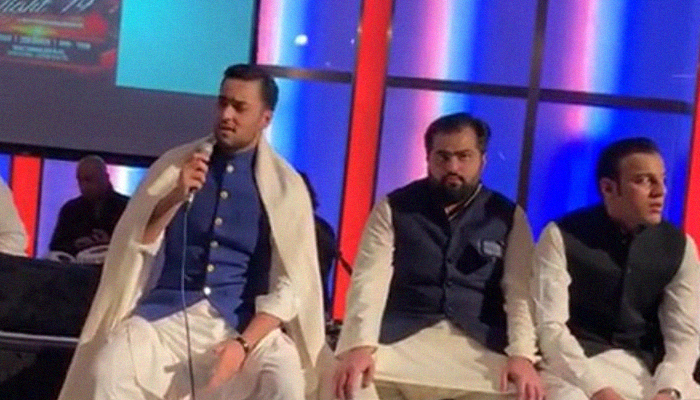 Junaid Safdar sings for imprisoned grandfather Nawaz Sharif