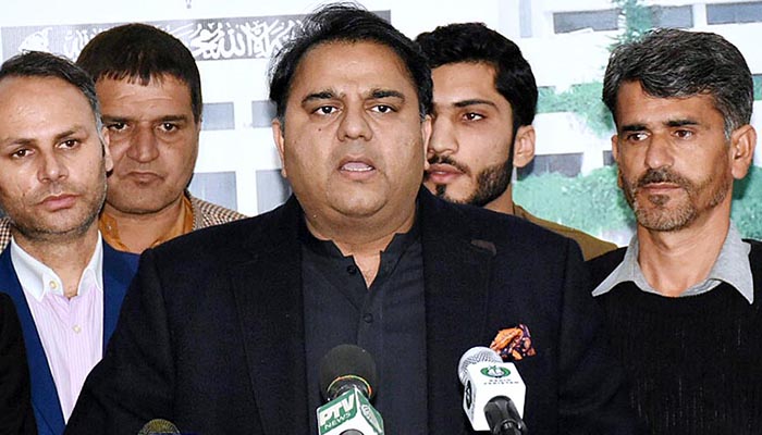 Committee of parliamentary leaders to oversee NAP implementation: Chaudhry