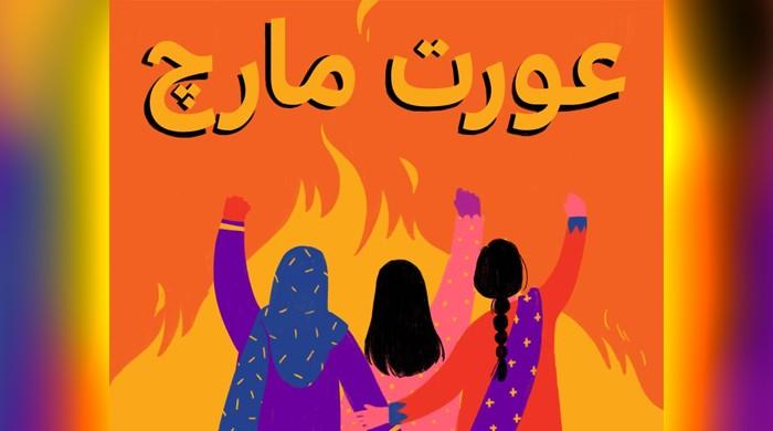 Aurat March 2019 held in Pakistan's major cities Aurat March 2019 held in Pakistan's major cities