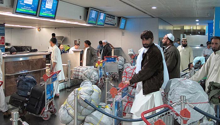 PIA lost luggage worth over Rs20 million in five years