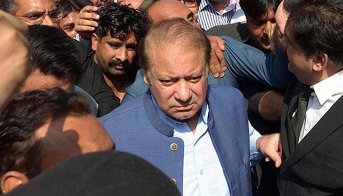 Nawaz moves SC again for early hearing of bail plea