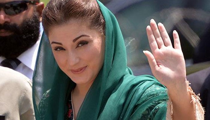 Nawaz Sharif continues to have angina pain, says Maryam Nawaz