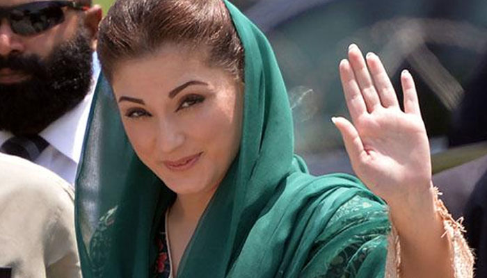 Maryam thanks Bilawal for ‘thoughtfulness and kind gesture’