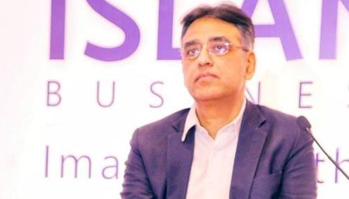 Pakistan trying to improve trade ties with various countries: Asad Umar