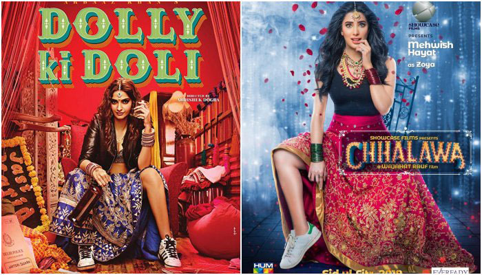 Is Mehwish Hayat’s new film poster inspired by Sonam’s ‘Dolly ki Doli’?