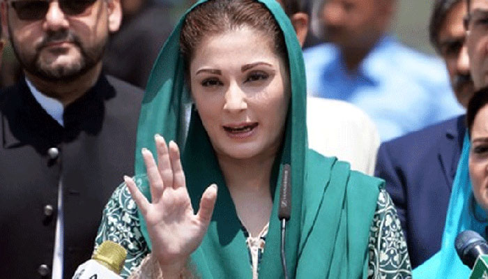 Fake news: Maryam rejects letter about Nawaz&#39;s health carrying her name and  signature