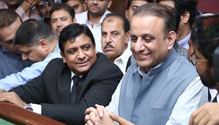 Aleem Khan's judicial remand extended by 14 days