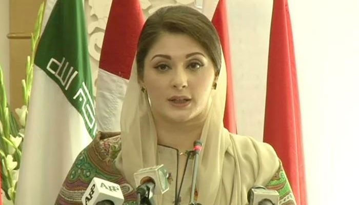 Maryam laments 'no access' to ailing father Nawaz Sharif for past five days