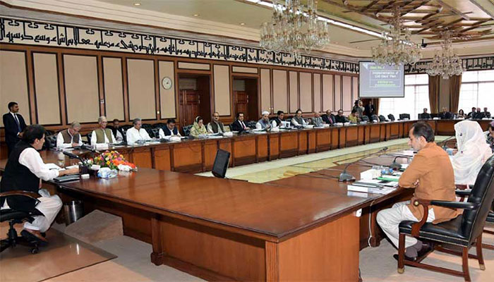 Federal cabinet meets today to discuss economic situation