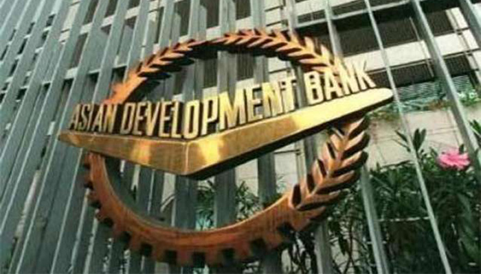ADB supports Pakistan in accelerating urban projects with new financing instrument