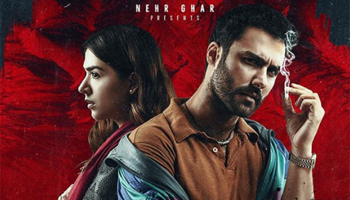 'Laal Kabootar' to hit theaters across Pakistan Friday 