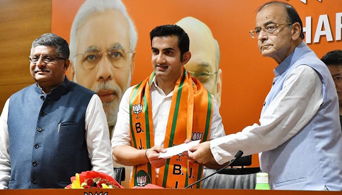 Former Indian cricketer Gautam Gambhir joins BJP