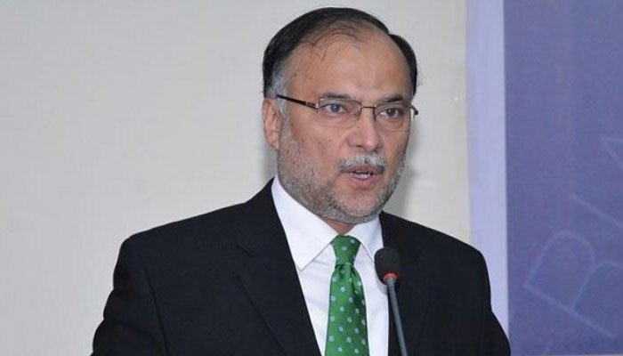 Government showing non-serious attitude over Nawaz's health: Ahsan Iqbal