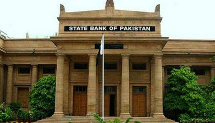 SBP revises down GDP growth projection, says inflation expected to remain high