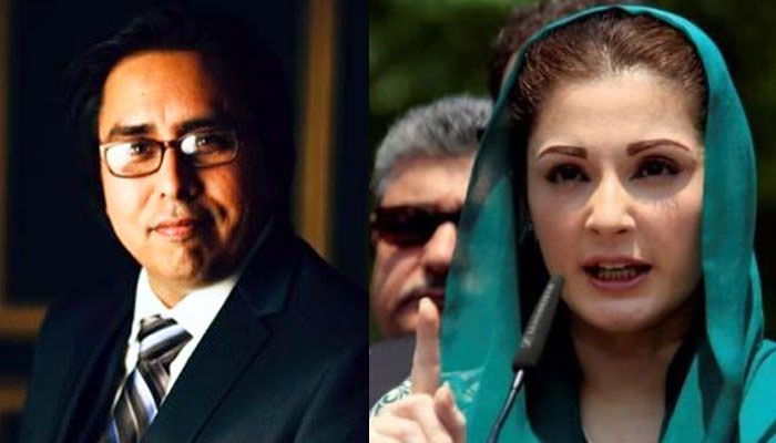 Punjab CM spox says Twitter account suspended on Maryam Nawaz's complaint