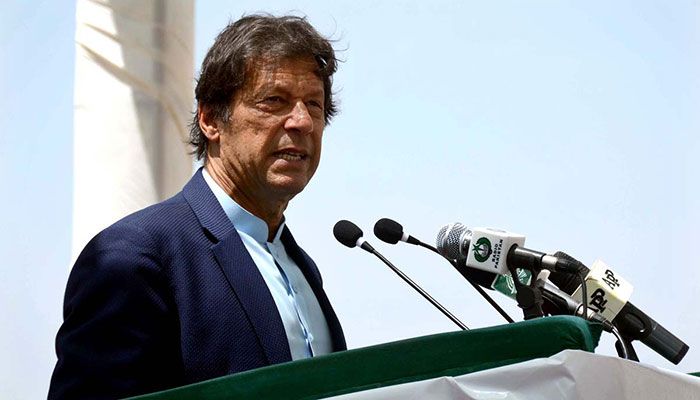 PM announces Rs162 billion package for Karachi