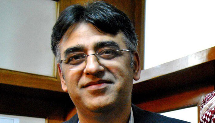 Petroleum prices did not increase much due to tax reduction: Asad Umar