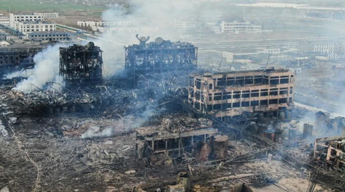 China to close industrial park where deadly blast killed 78