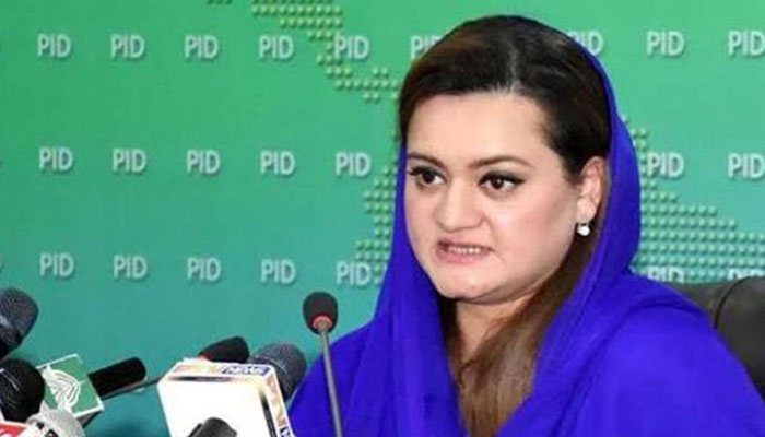 Govt acting on 'cry foul' policy to divert attention from its incompetence: Marriyum