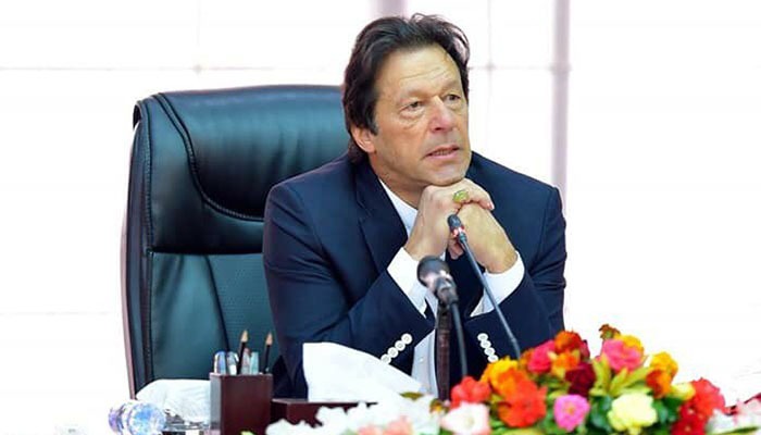 CDA auction results highlight confidence in country’s economic future: PM 