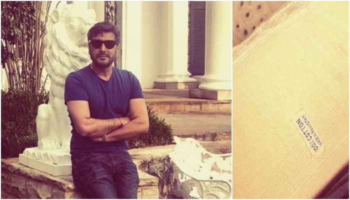 Adnan Siddiqui finds ‘Made in Pakistan’ cushion covers at Elvis Presley’s mansion
