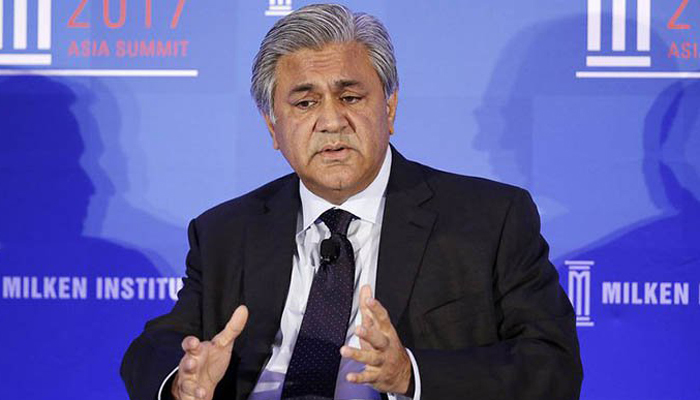 Scotland Yard confirms Abraaj chief arrested on US request