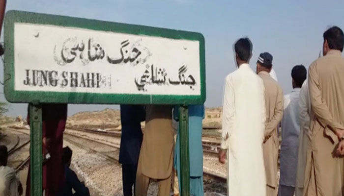 Thatta: Bomb found, defused near Jungshahi railway station 