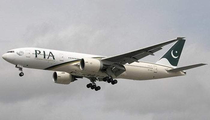 PIA CEO orders inquiry into employee's sexual harassment complaint