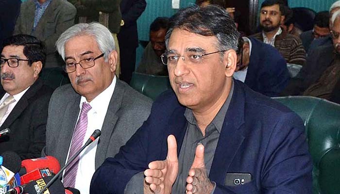 Asad Umar's resignation reflects 'cowardice', says Ishaq Dar