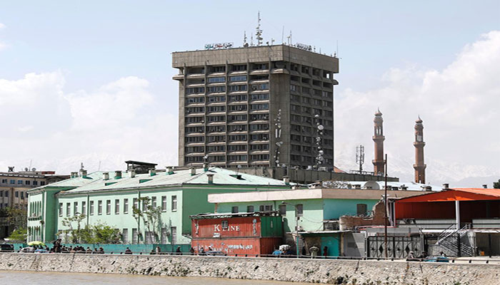 Suicide bombing on communications ministry in Kabul kills at least seven