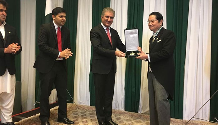 Pakistan, Japan agree to further strengthen bilateral relations