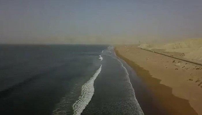 Pakistan s Potential For Maritime Tourism