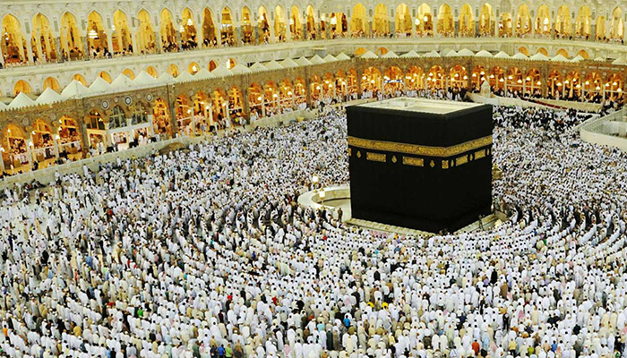 SMS service launched to prevent private Hajj fraud