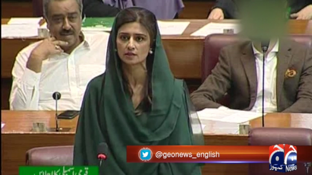 Hina Rabbani Khar lashes out at PM Imran's 'slip of tongue' during NA ...